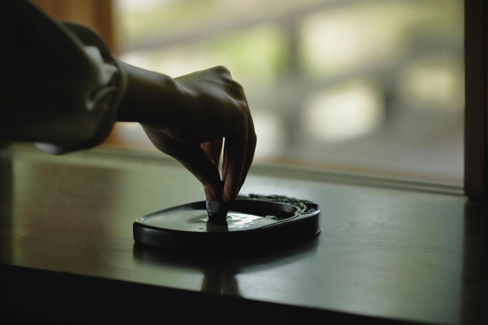 Shisui, A Luxury Collection Hotel, Nara Ngoại thất bức ảnh